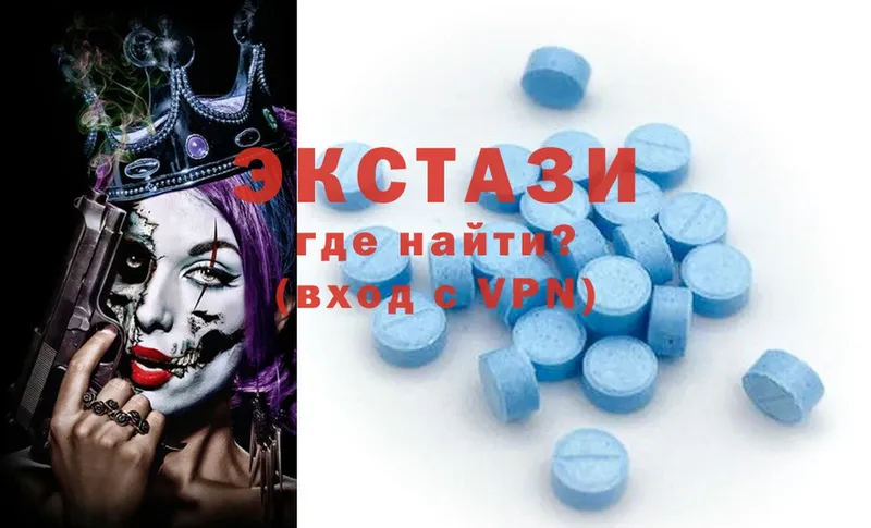 Хочу наркоту Кызыл COCAIN  Меф мяу мяу  Амфетамин  Конопля  Гашиш 